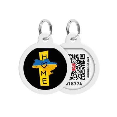 Адресник для собак і котів металевий WAUDOG Smart ID з QR паспортом, малюнок "Дім", коло