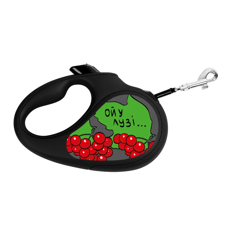 Повідець-рулетка для собак WAUDOG R-leash, малюнок "Калина", до 50 кг, світловідбиваюча стрічка, чорний