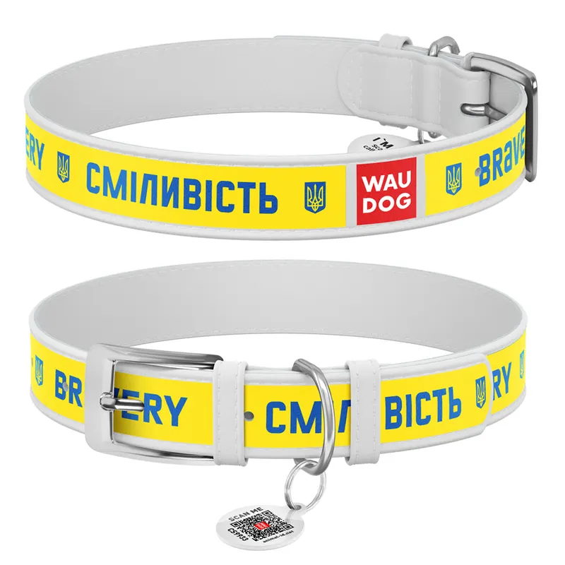 Нашийник для собак шкіряний WAUDOG Design з QR паспортом, малюнок "Сміливість", білий
